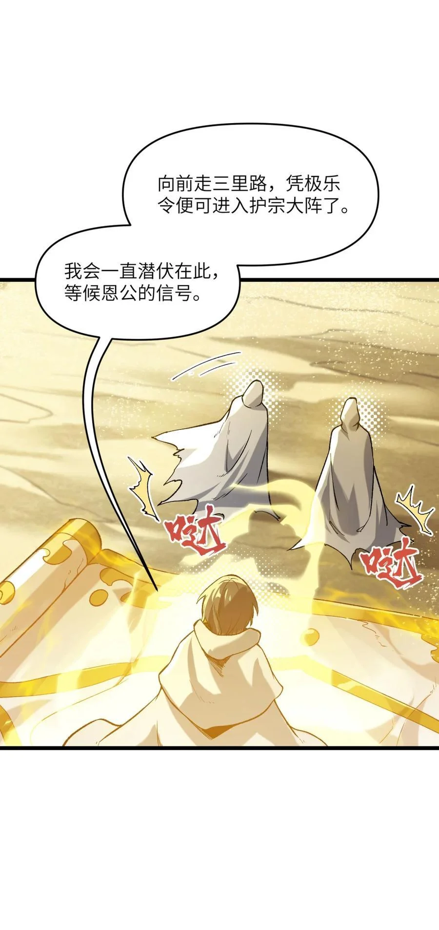 第141页