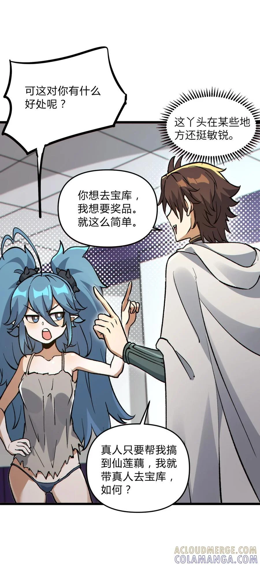 第171页
