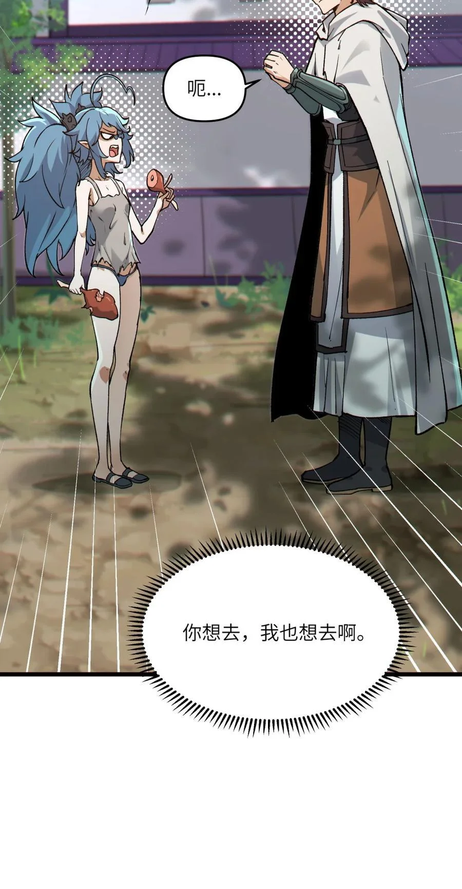第114页