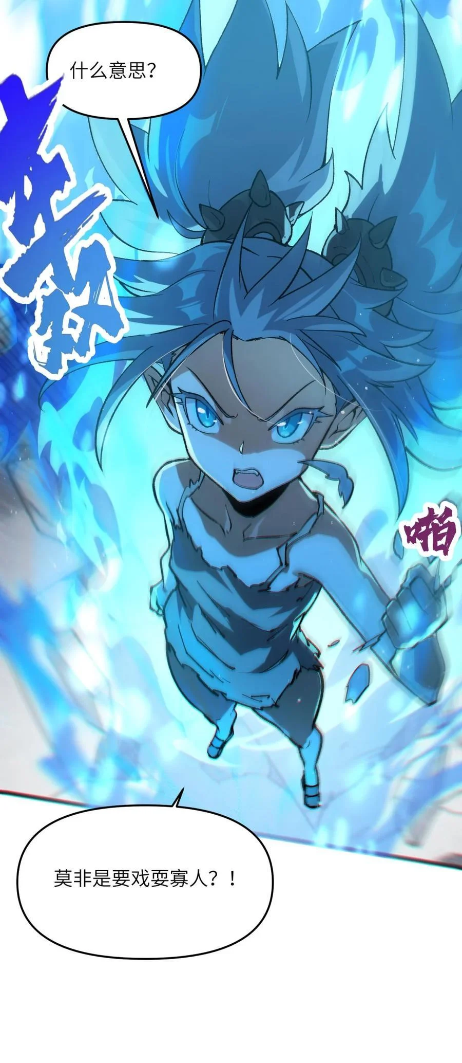 第141页