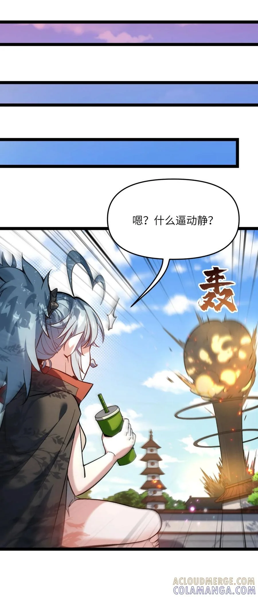 第144页