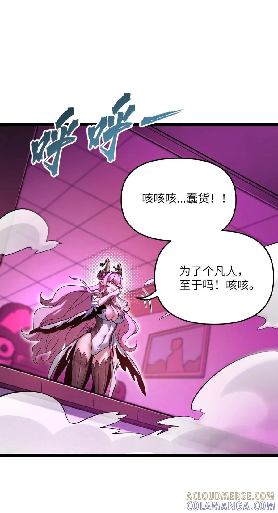 第117页
