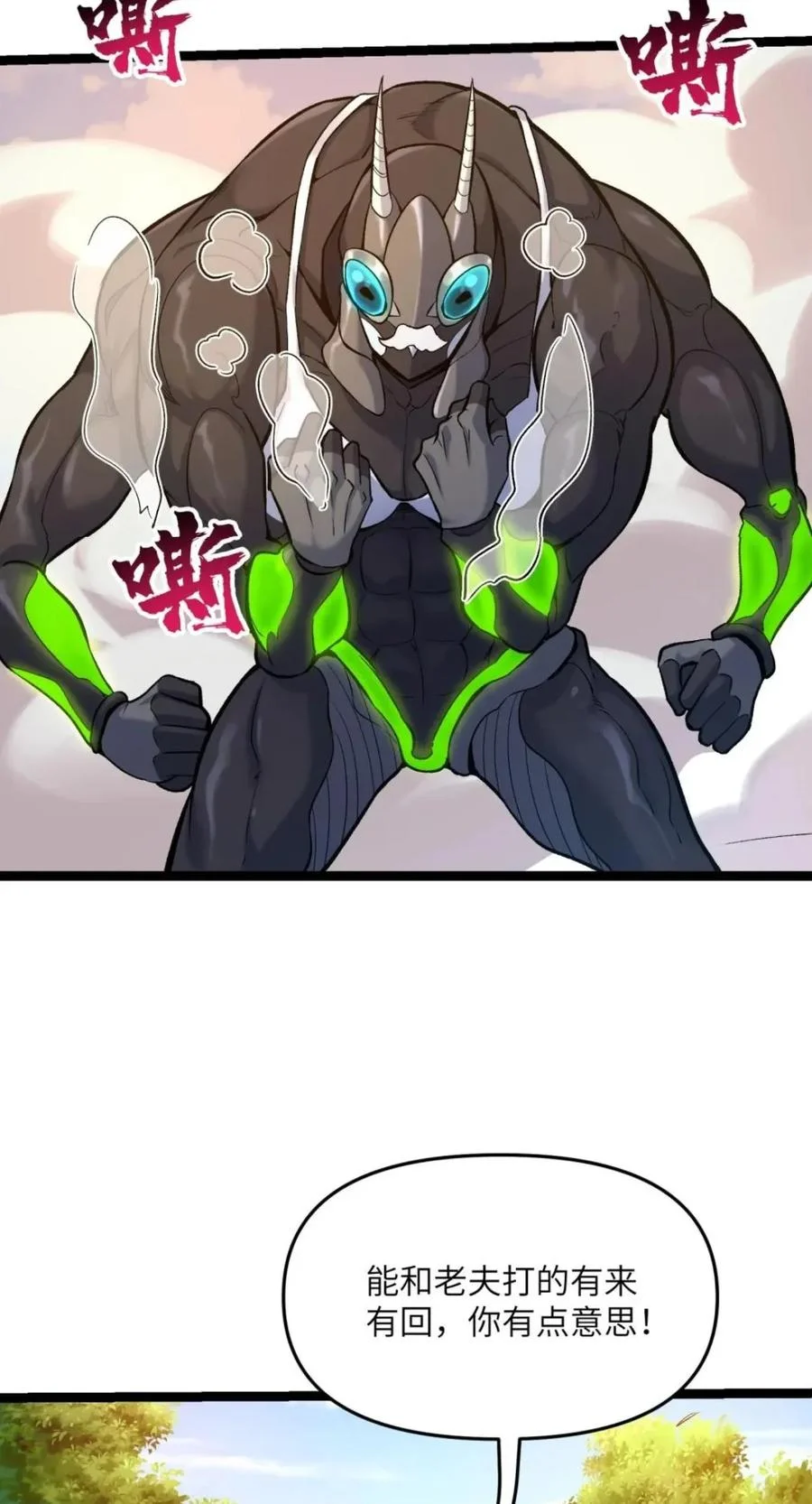 第168页