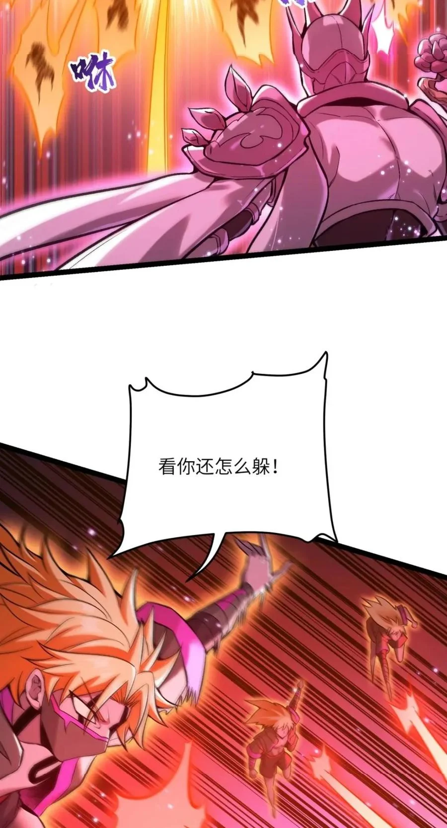 第129页