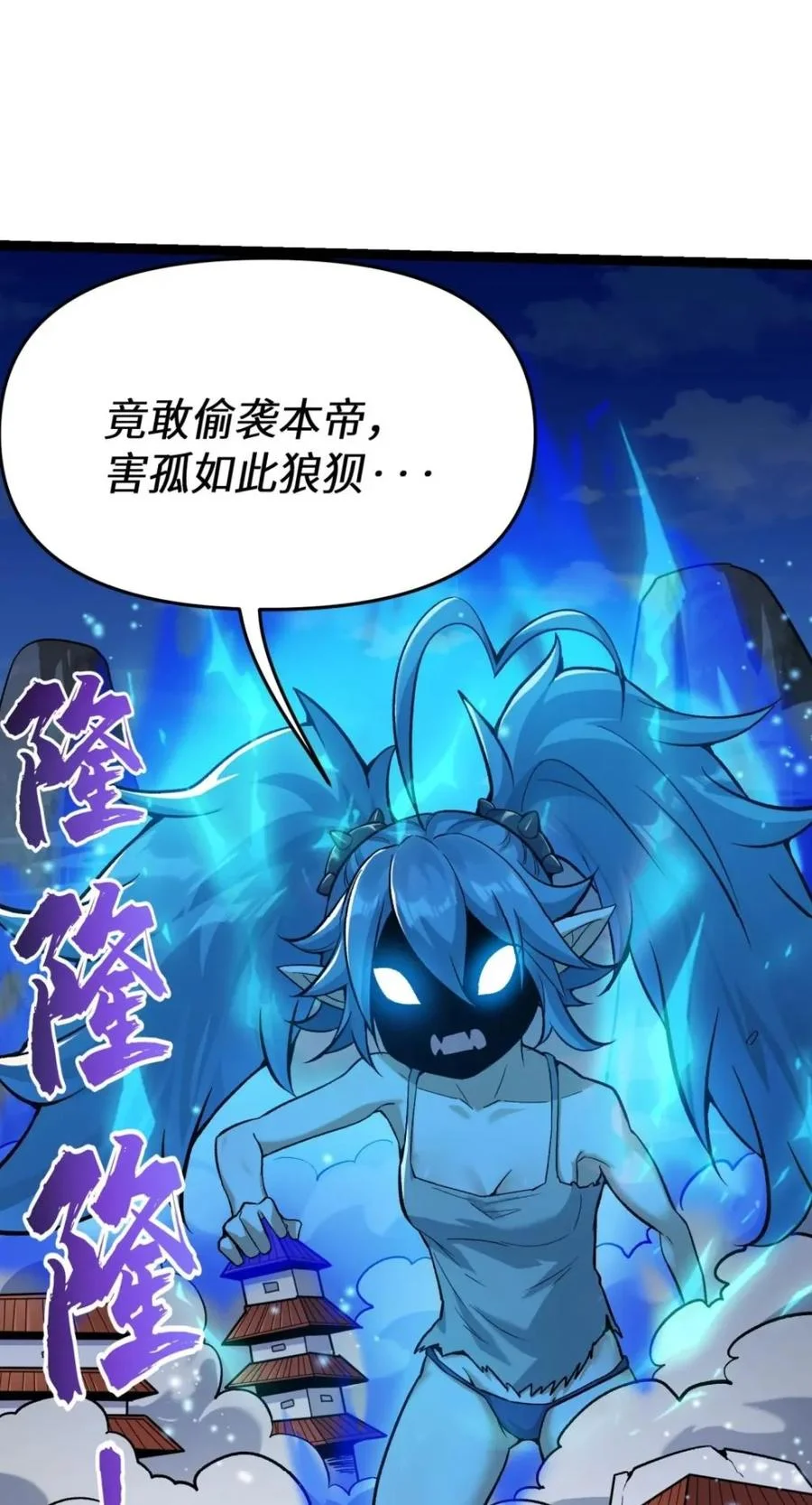 第123页
