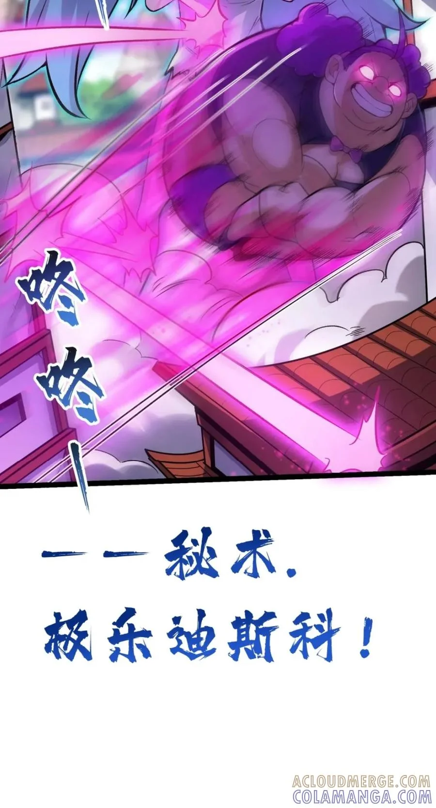 第171页