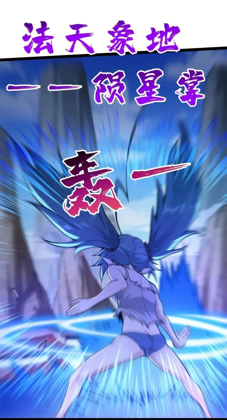 第129页