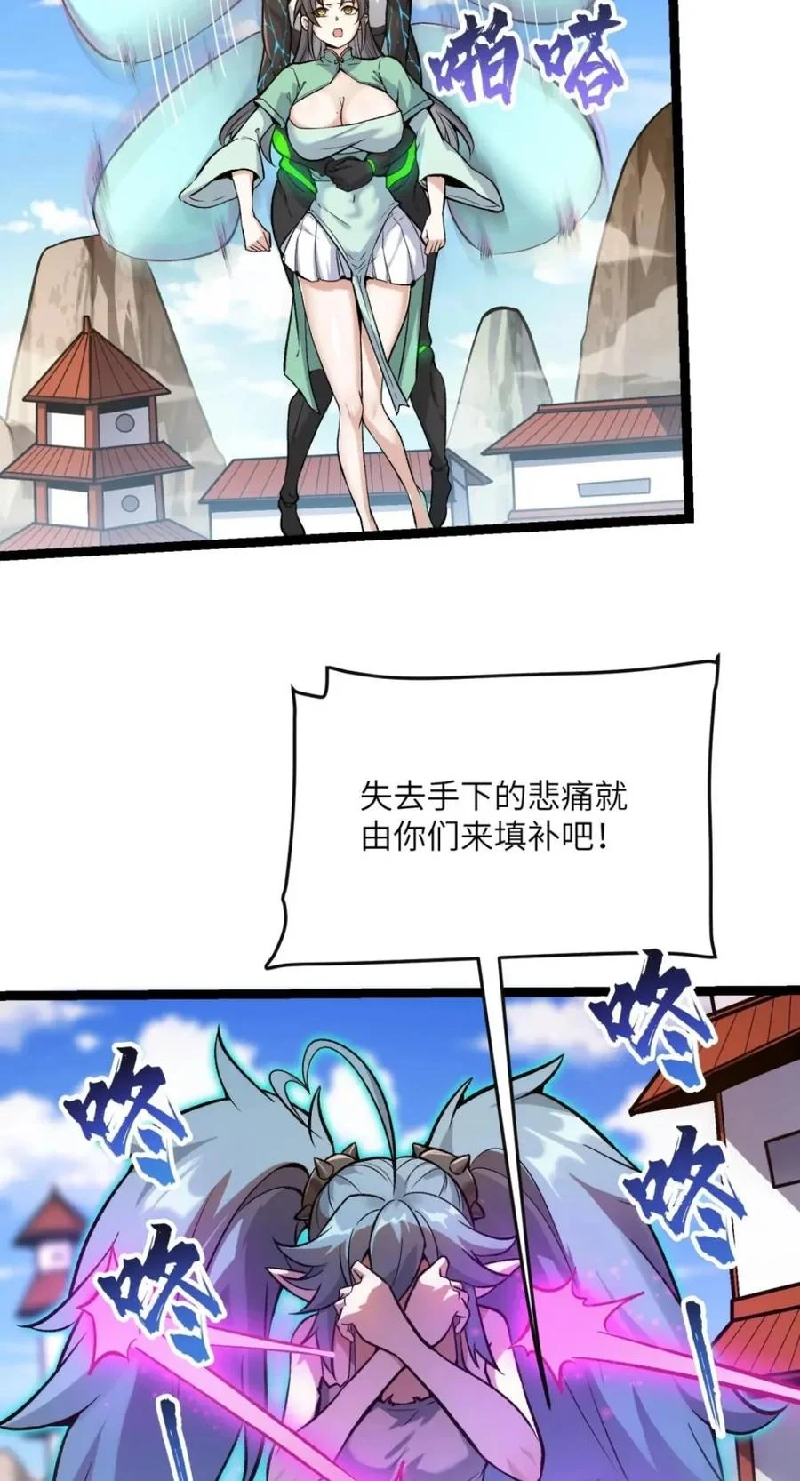 第168页