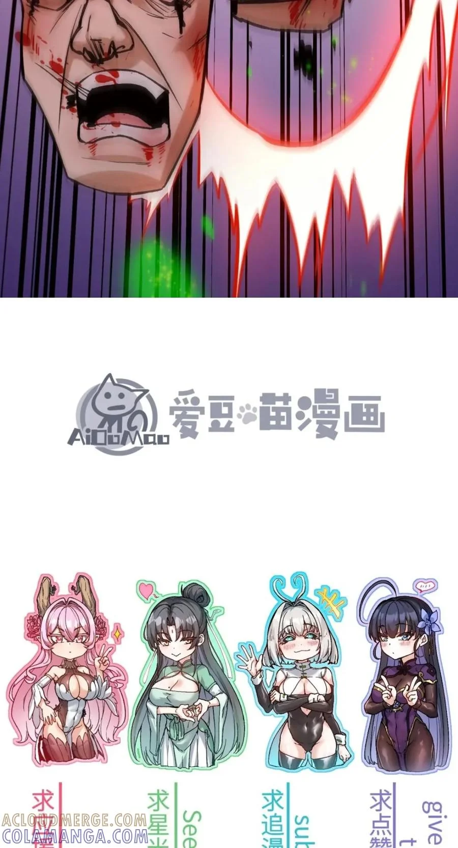 第189页