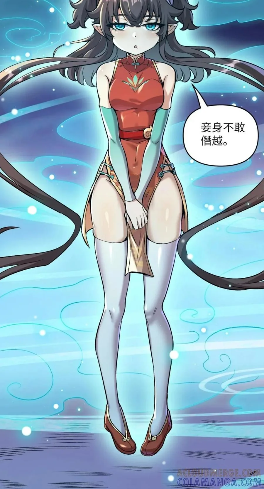 第135页