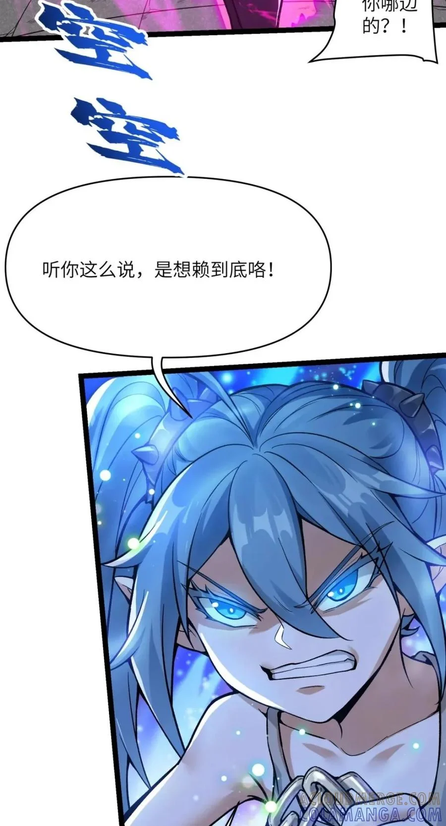 第171页