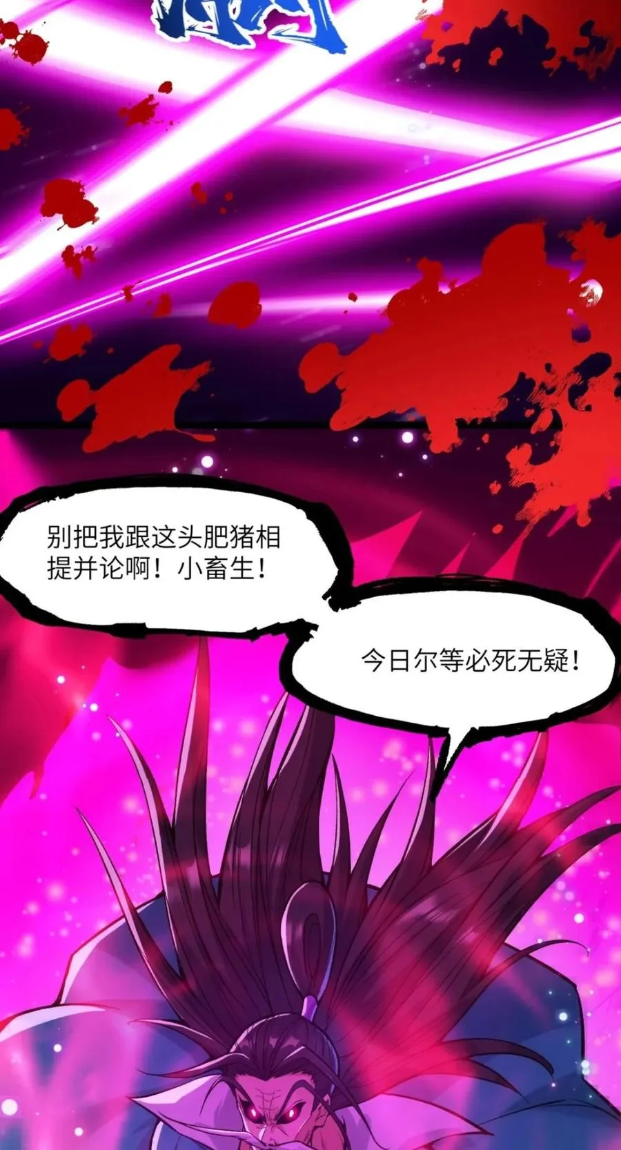 第183页