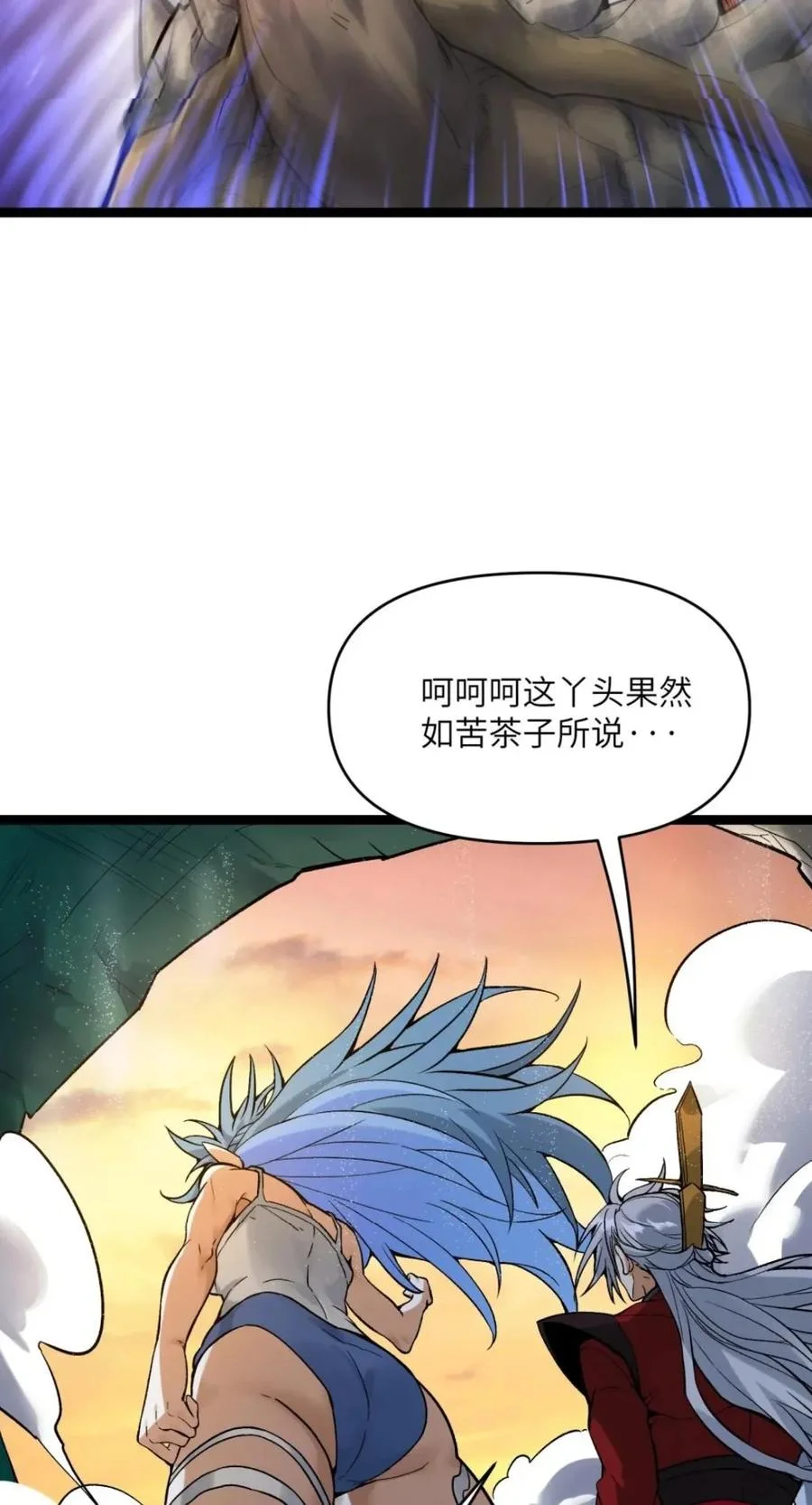 第195页