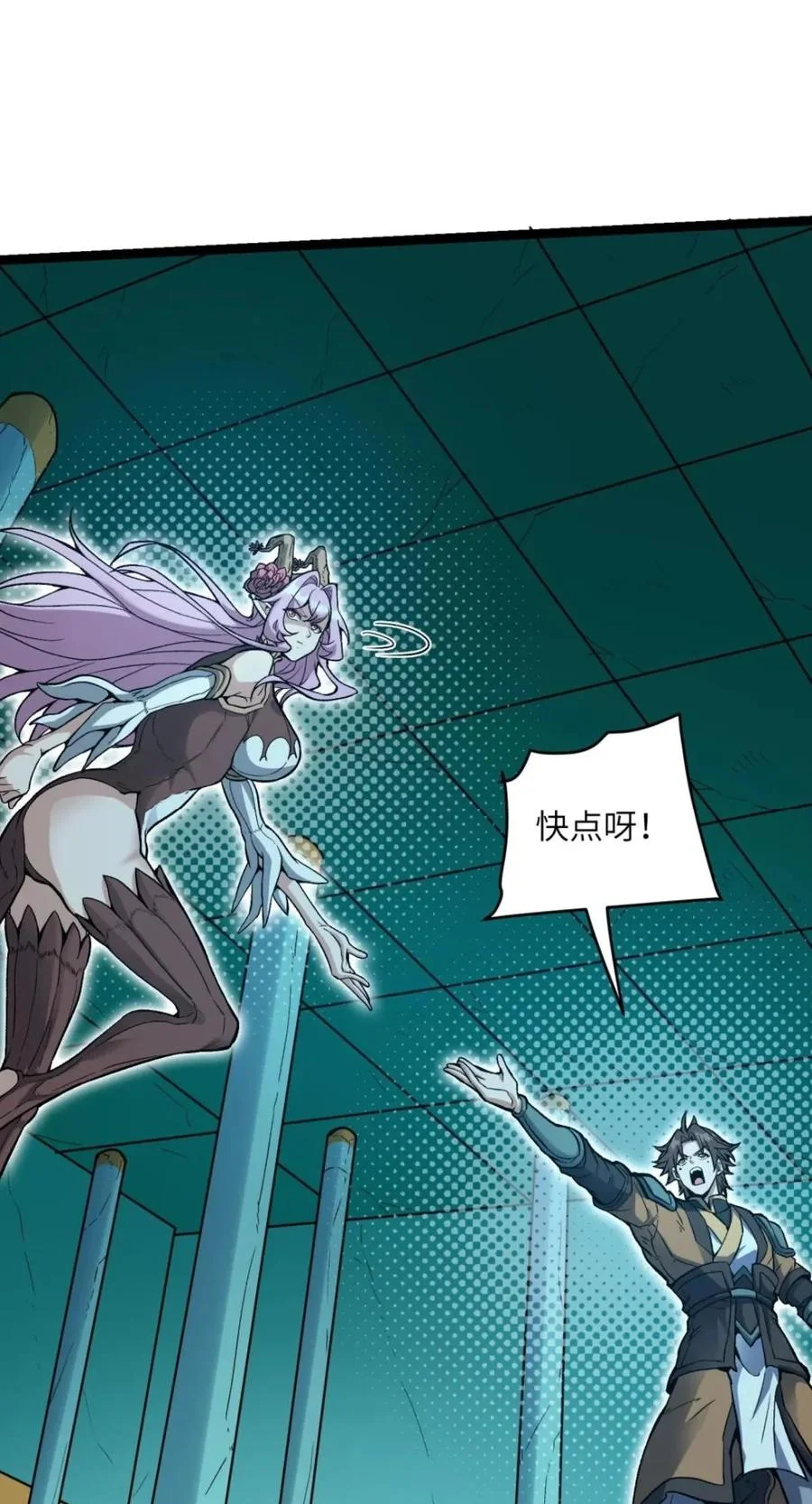 第138页