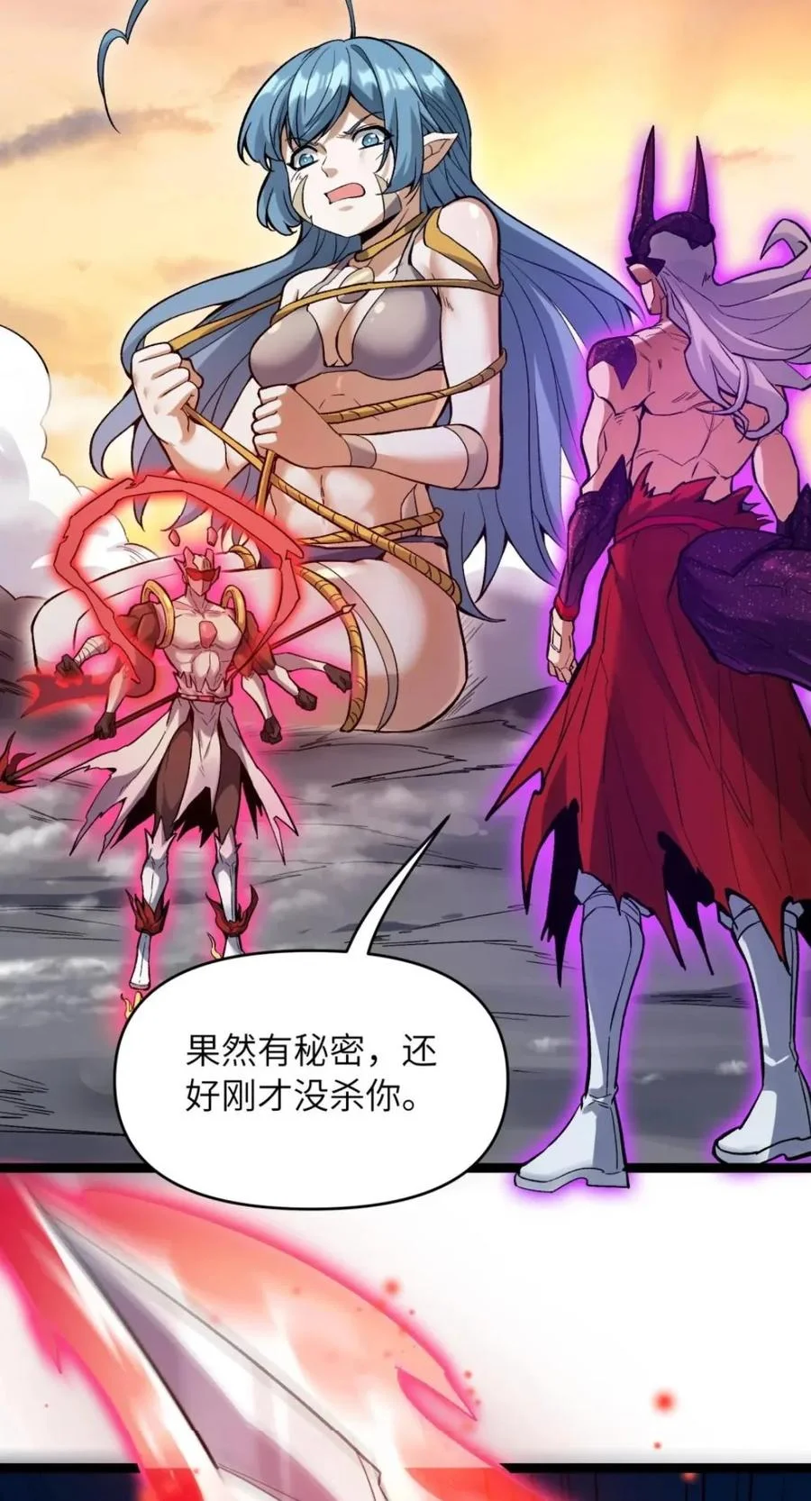 第222页