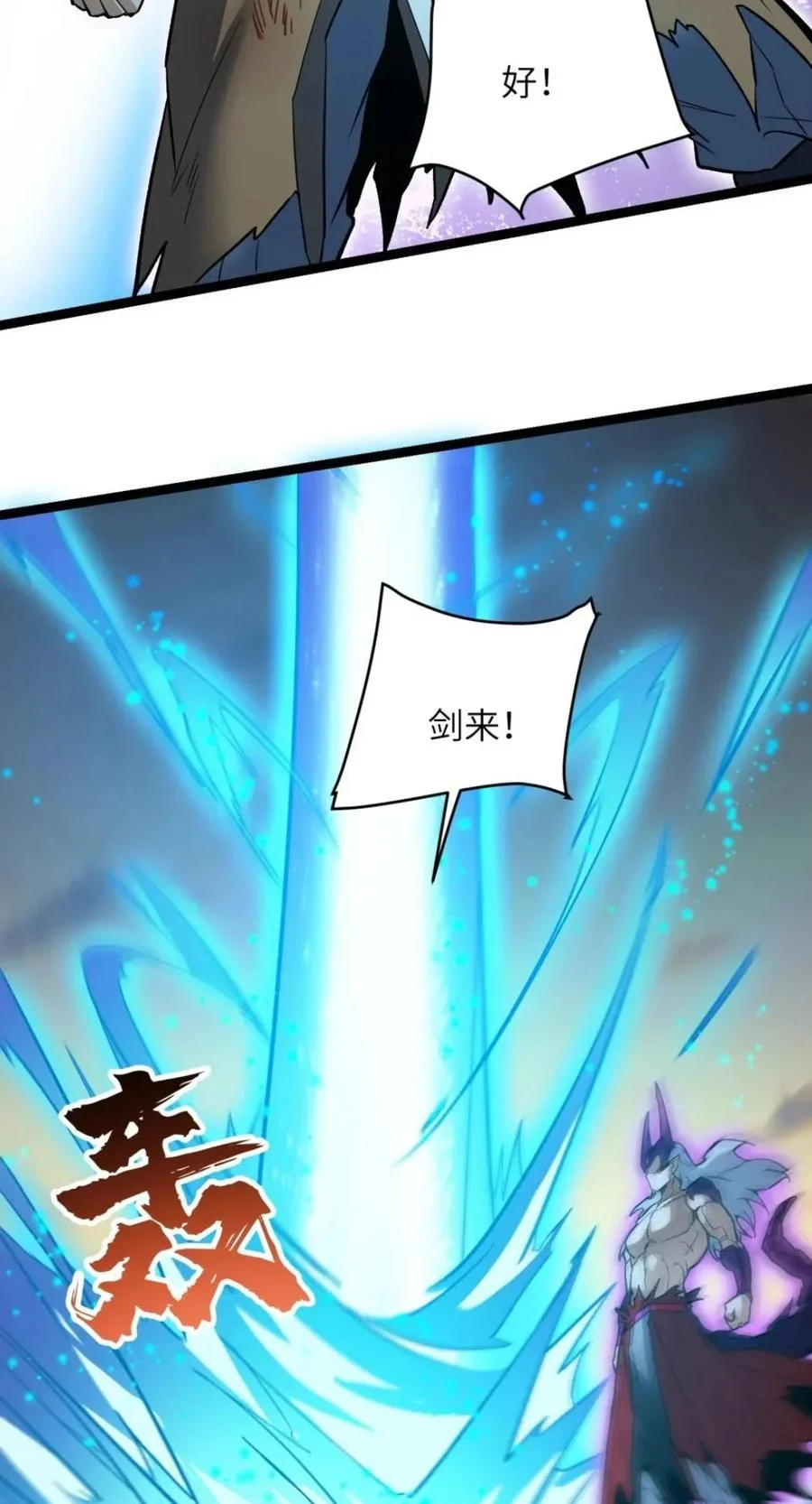 第210页