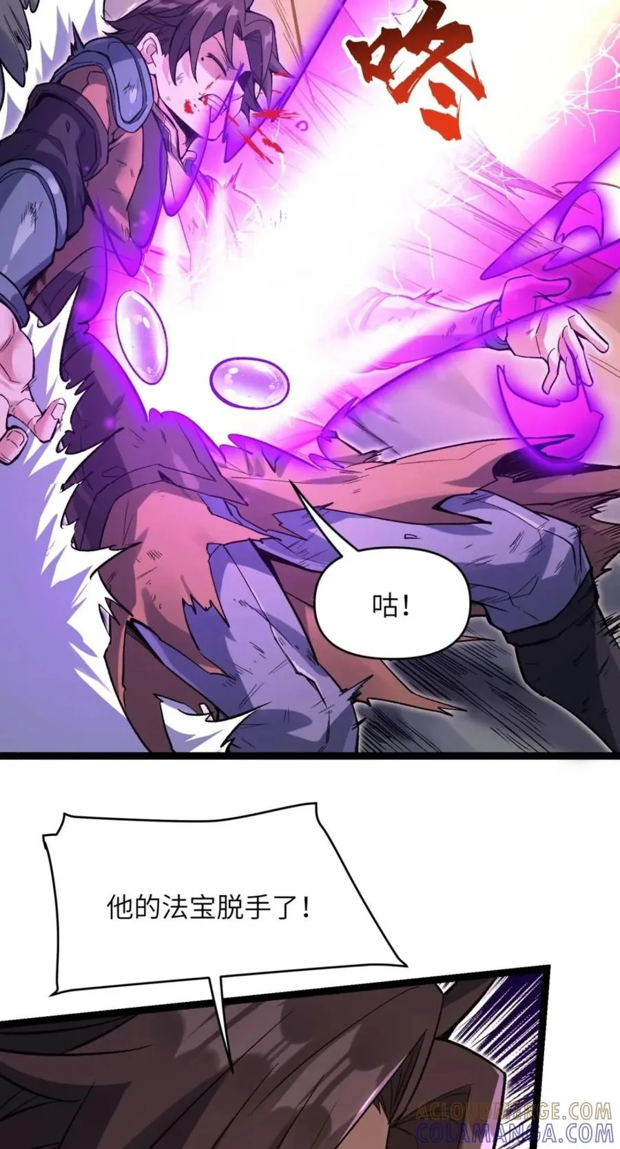 第132页