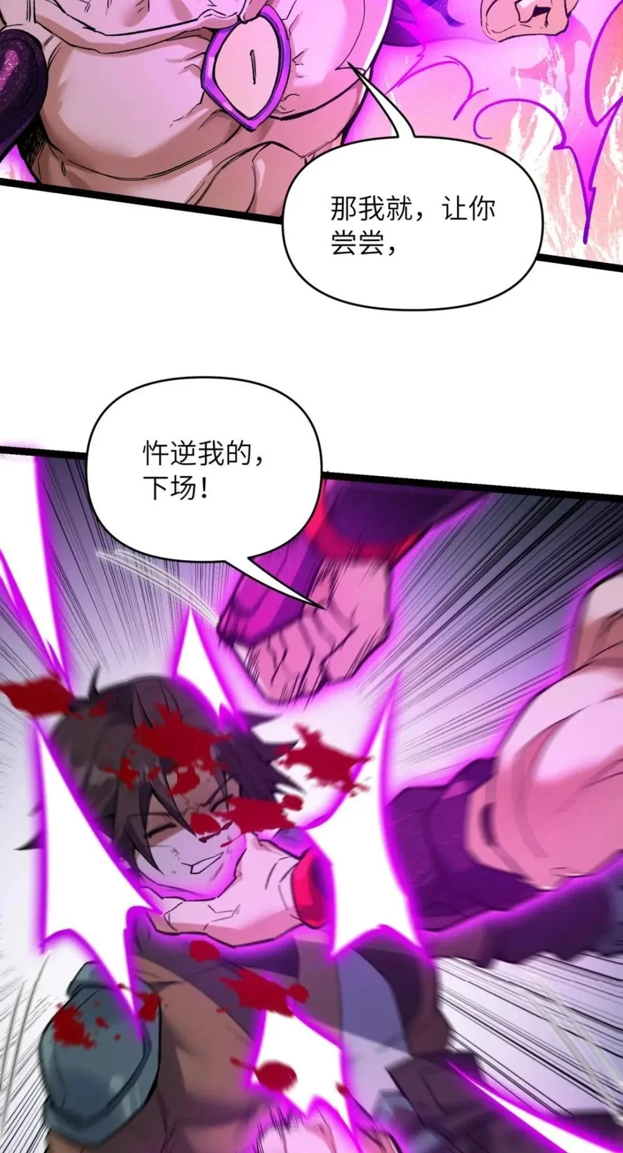 第177页