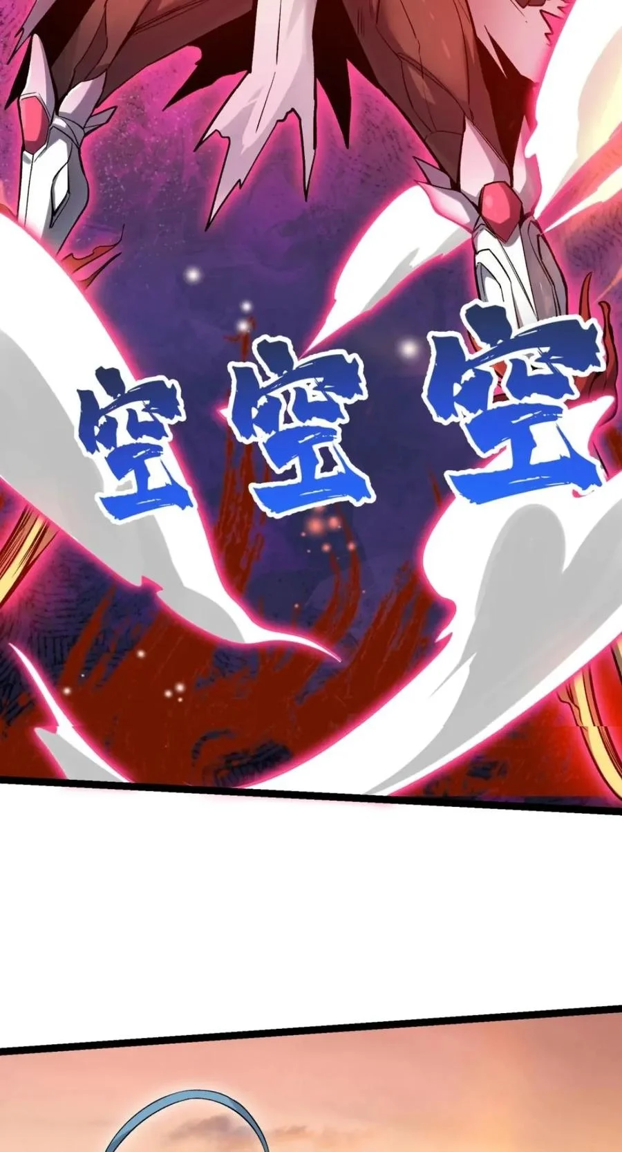 第219页