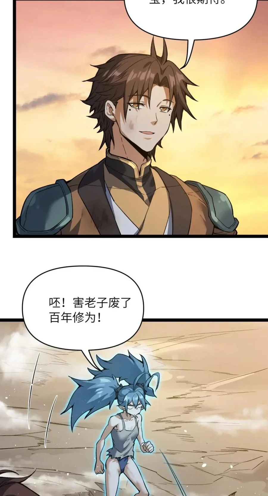 第291页