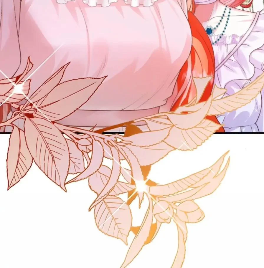 第231页