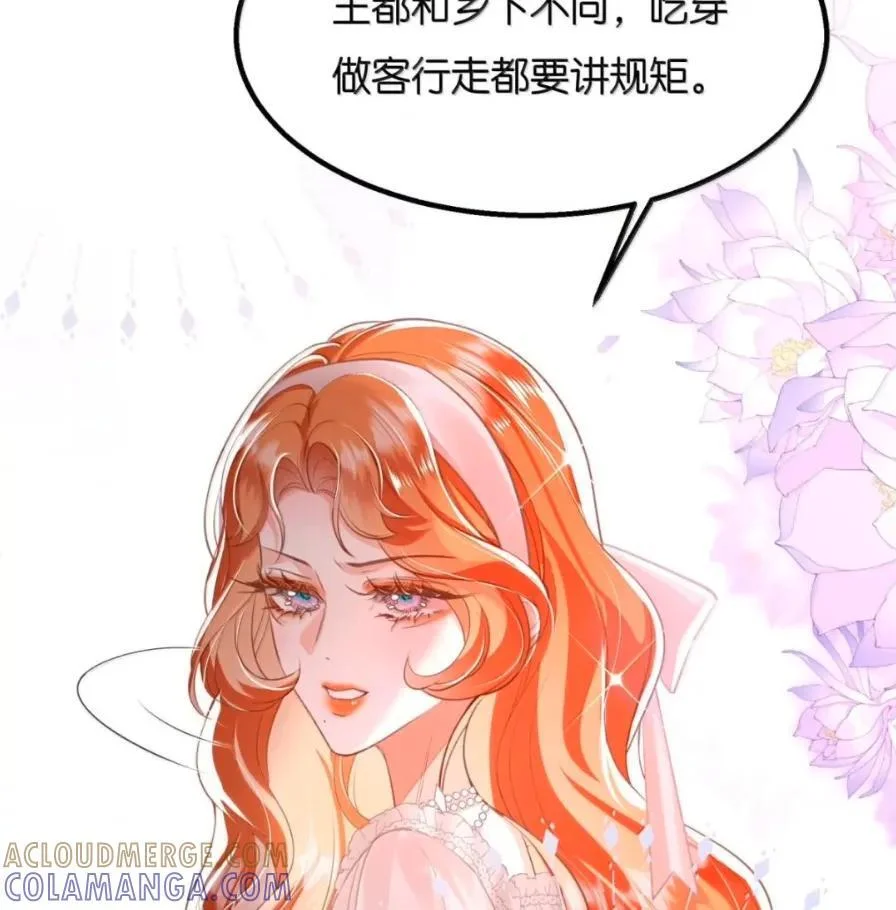 第198页