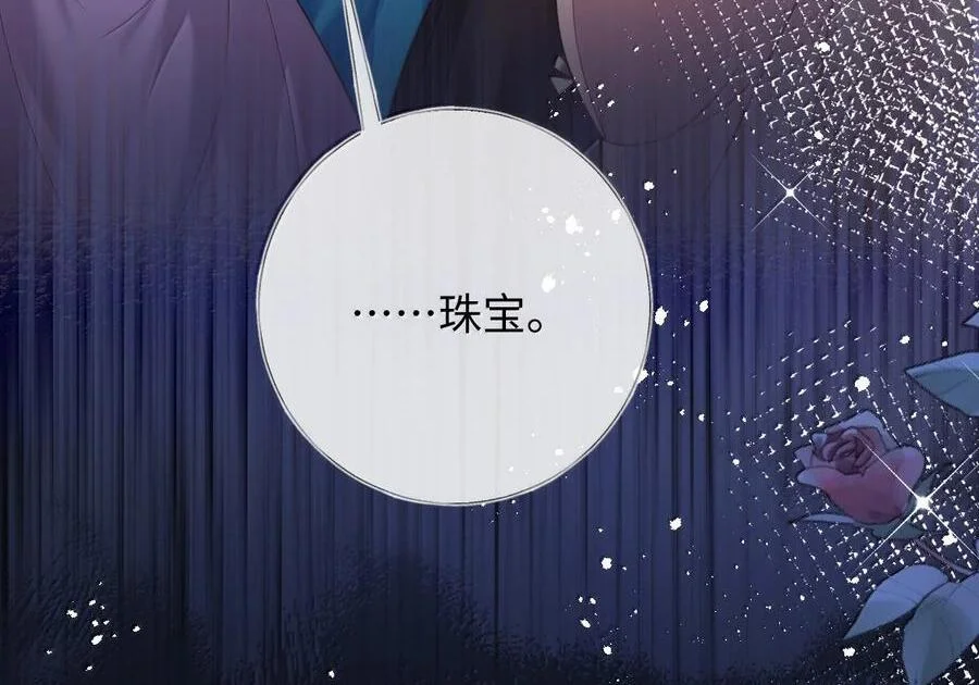 第240页