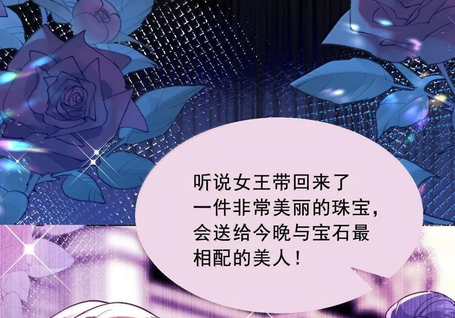 第246页