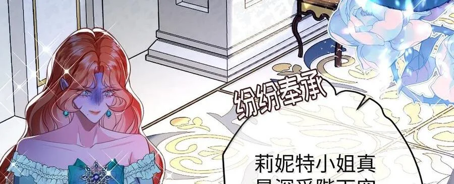 第279页