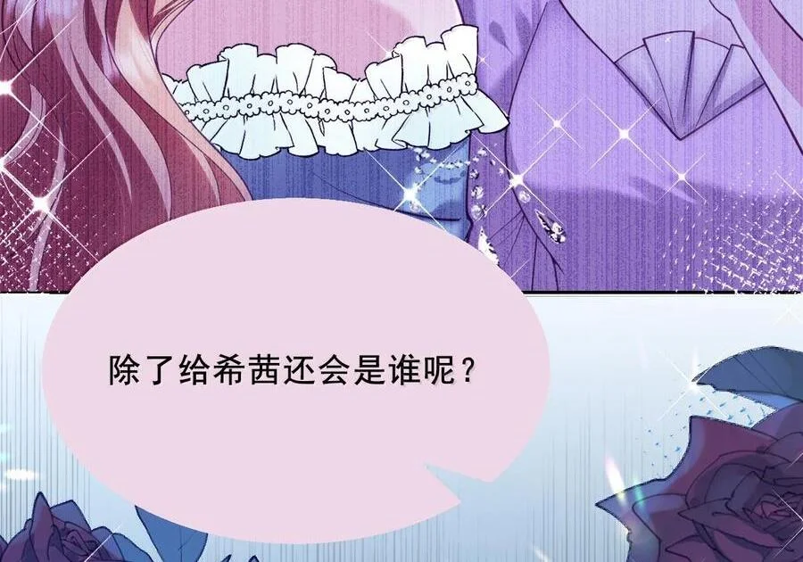 第252页