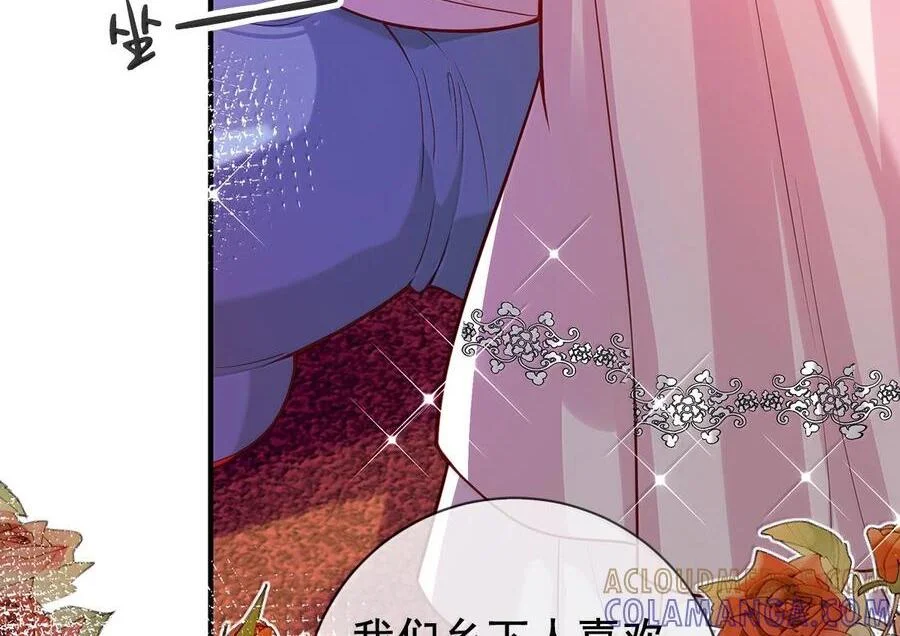 第351页