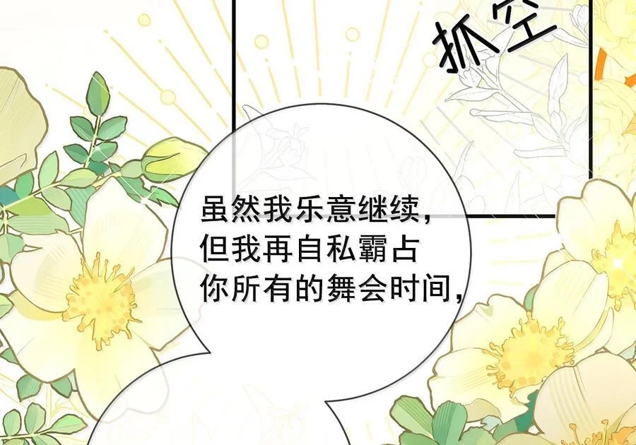 第228页