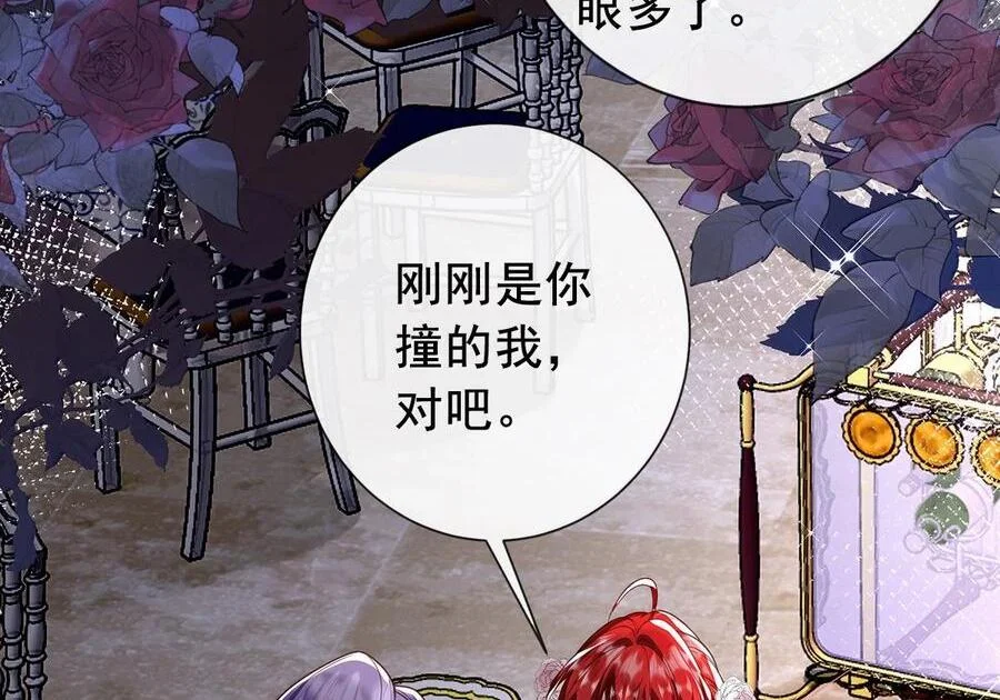 第306页