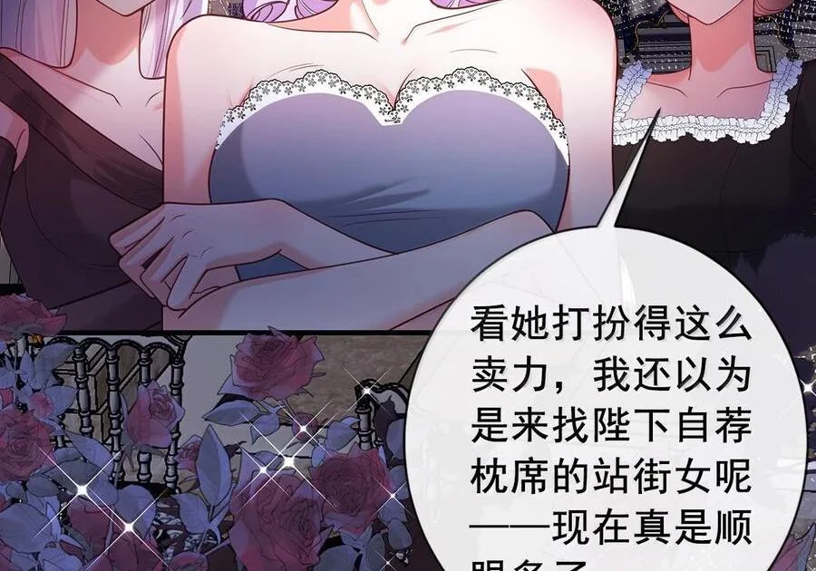 第303页