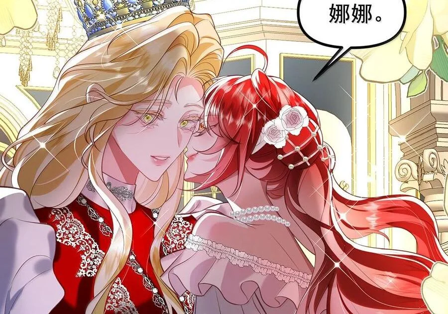 第210页