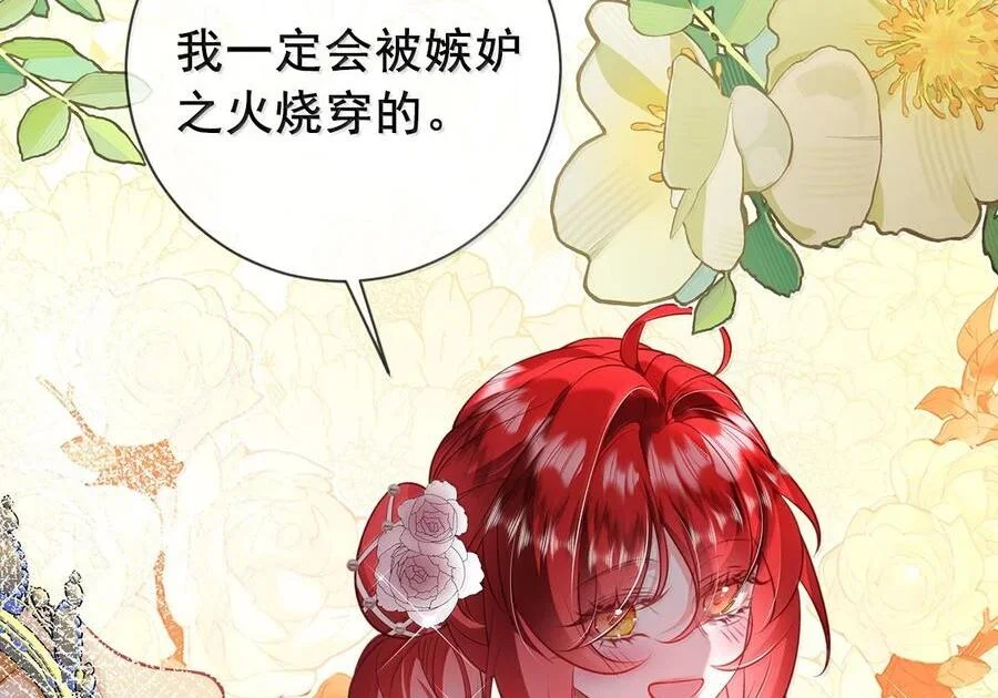 第231页