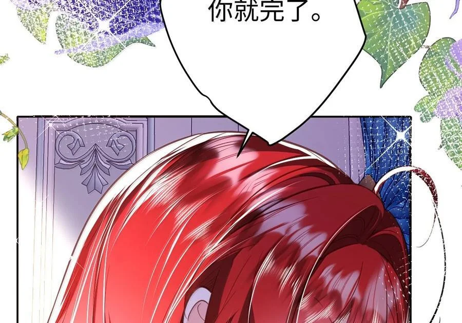 第279页