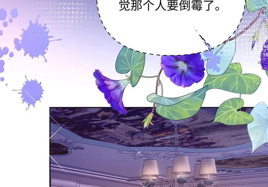 第234页