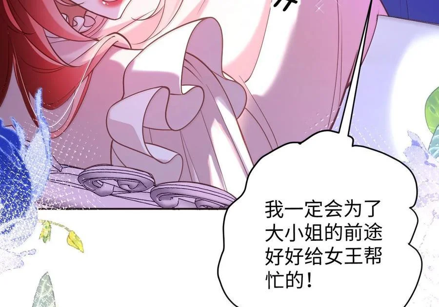 第297页