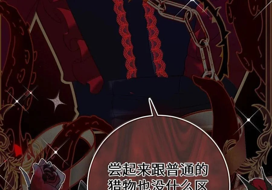 第321页