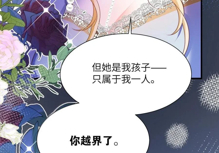 第267页