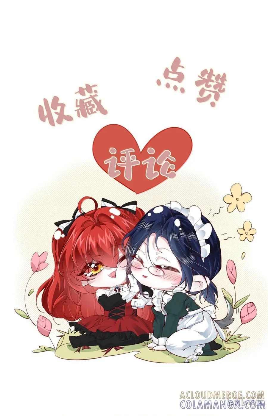 第282页