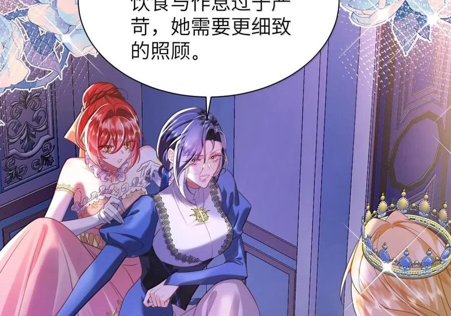第249页