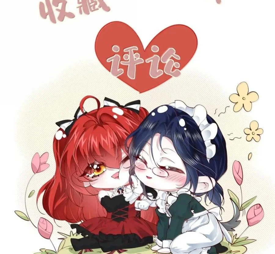 第285页