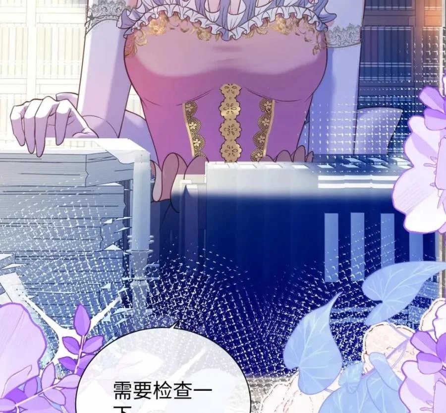 第219页