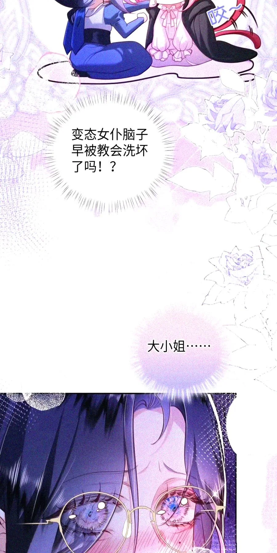 第183页