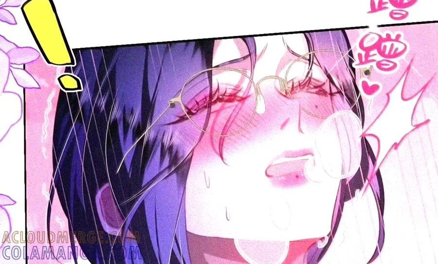 第237页