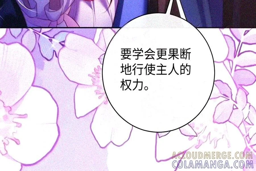第252页