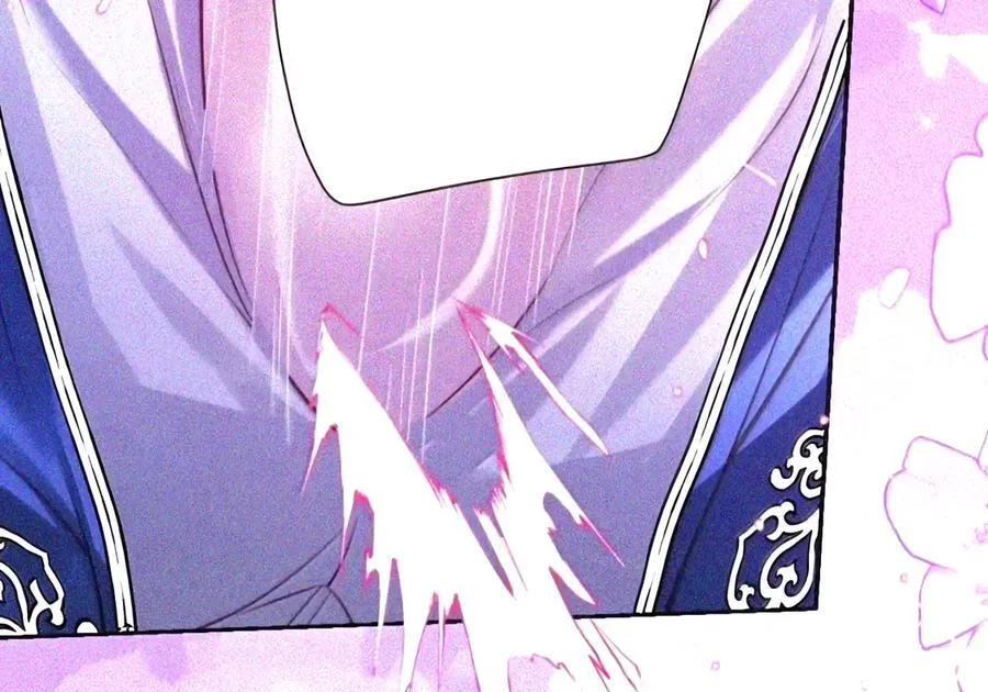 第231页