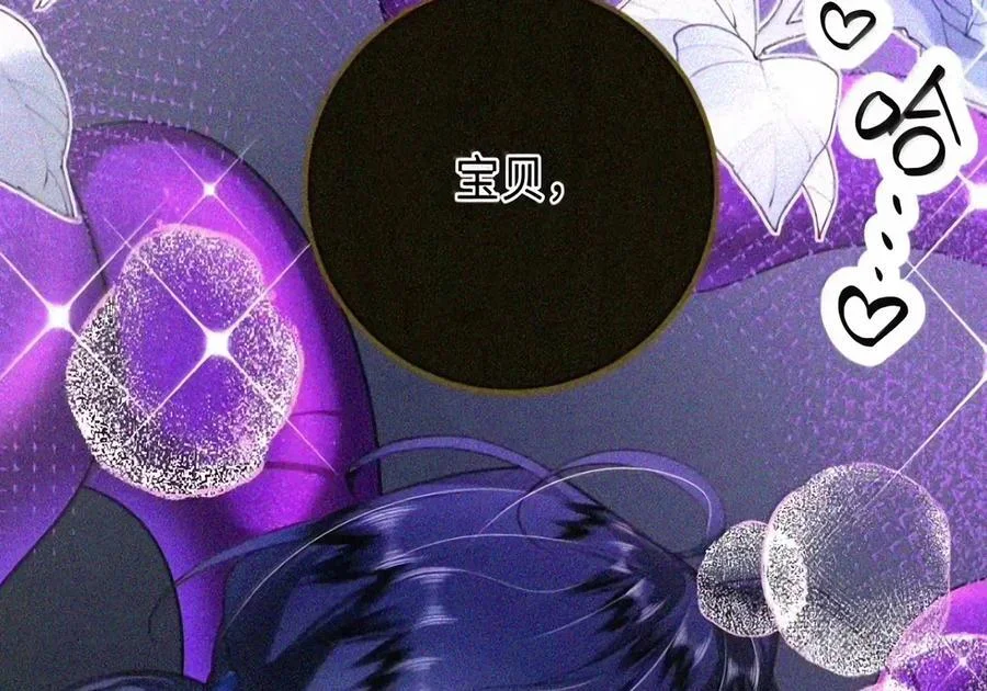 第219页